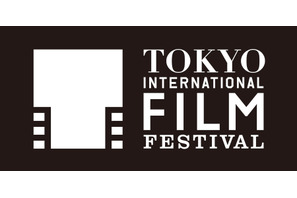 【プレゼント】「第28回東京国際映画祭」グッズ＆コンペティション当日座席交換券を5名様 画像