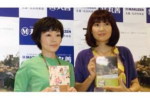 小林聡美＆桜沢エリカがサイン会　「聡美ちゃんの映画はいつもお腹がすきます」 画像