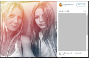 グウィネス・パルトロウ、双子級にそっくりな娘アップルとの写真を披露 画像