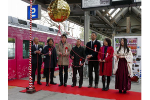 『ちはやふる』ラッピング電車が登場！かるたの聖地・滋賀県大津市を駆け巡る 画像