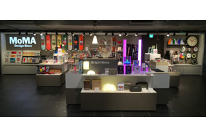 「MoMA DESIGN STORE」が渋谷と池袋のロフト内に新規オープン！ 限定アイテムも 画像