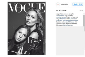 ケイト・モス、娘と一緒に伊版「VOGUE」誌表紙を飾る 画像
