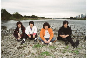 KANA-BOON、中井貴一主演『グッドモーニングショー』主題歌に抜擢！ 「映画とも心が通った曲」 画像