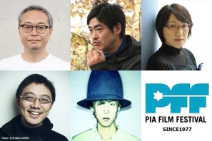 野田洋次郎＆荻上直子監督ら、「PFFアワード2016」審査員に決定！ 画像