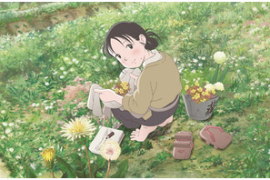 『この世界の片隅に』、第90回キネマ旬報ベスト・テンで作品賞＆監督賞に！ 画像