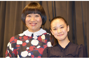 南キャン・静ちゃん、仲良しの蒼井優について「なかなかいい女になったな」 画像