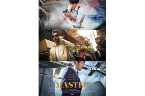 イ・ビョンホンvsカン・ドンウォン、韓国大ヒット作が日本上陸『MASTER／マスター』 画像