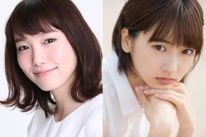 飯豊まりえ＆武田玲奈、連ドラ初主演！ 女性航海士を目指す大学生に 画像