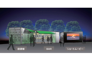 読書や映画を楽しむ「The Book＆Film Bar」恵比寿ガーデンプレイスにて限定オープン 画像