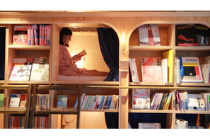 本に囲まれる至福空間 個性派揃いの東京都内ブックスポット3選 画像
