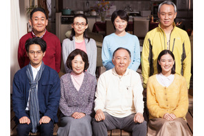 山田洋次監督『家族はつらいよ』シリーズ第3弾製作決定！「妻への讃歌」 画像
