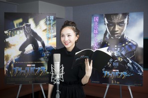 ももクロ・百田夏菜子、『ブラックパンサー』でハリウッド映画声優初挑戦「素直に嬉しい！」 画像