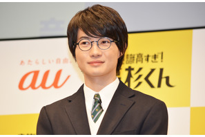 神木隆之介、au新CM出演に「鬼ちゃんの友だち役かと思った」とはにかむ 画像