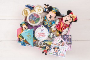 【ディズニー】売切れ必至か!? 35周年フィナーレのグッズが一挙発売！ 画像