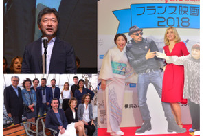 「フランス映画祭 2019」横浜で6月に開催決定！ 画像