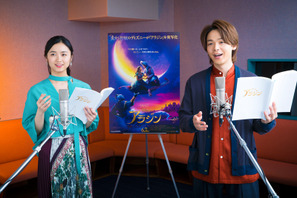 中村倫也、実写『アラジン』プレミアム吹替版にアラジン役で参加！「鳥肌が立ちました」 画像