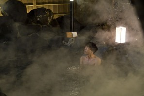 高橋一生の入浴シーンに「満たされる」の声溢れる…「東京独身男子」 画像