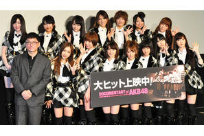 AKB48、被災地出身の研究生・岩田華怜の初々しい挨拶に大歓声！ 画像