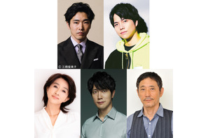 柄本佑＆重岡大毅、吉高由里子主演ドラマで元カレ・年下彼氏役、佐々木蔵之介は上司役で出演 画像