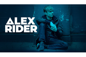 世界的ベストセラーのドラマ化「アレックス・ライダー」日本のローンチパートナーはU-NEXTに 画像