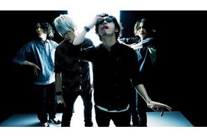 実写版『るろうに剣心』、主題歌に注目バンド「ONE OK ROCK」が抜擢！ 画像