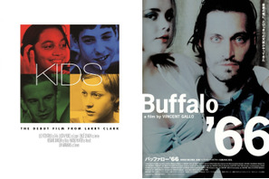 “伝説”の90年代青春映画『KIDS』『バッファロー’66』上映！『mid90s』公開記念 画像