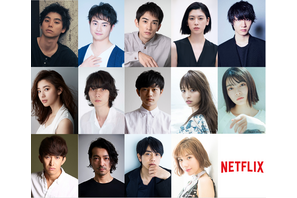 村上虹郎＆町田啓太＆三吉彩花ら、Netflix「今際の国のアリス」豪華14名のキャスト決定 画像