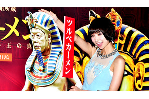 篠田麻里子、エジプトに行くなら秋元才加と一緒にツタンカーメンのコスプレで？ 画像