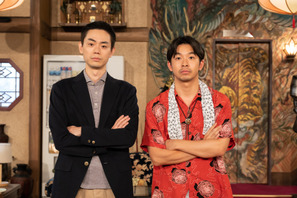 菅田将暉がゲスト出演「ジャパニーズスタイル」親友・仲野太賀と共演「夢みたいな一日」 画像