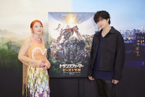 中島健人＆仲里依紗『トランスフォーマー／ビースト覚醒』吹替キャストに決定 画像