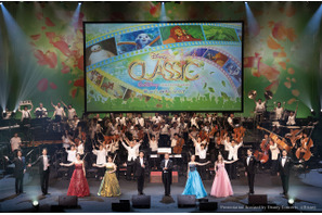 【ディズニー】「ディズニー・オン・クラシック ～夢とまほうの贈りもの 2023」開幕！　6月25日まで全国18公演 画像