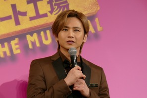 堂本光一「楽しみでしかない」　主演ミュージカル「チャーリーとチョコレート工場」メインキャスト決定 画像