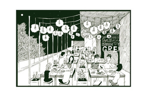 東京らしいリミックス感が魅力　エスニックレストラン「GREEN ASIA」オープン 画像