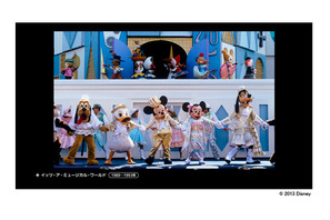約1,250枚もの写真で感動が甦る！東京ディズニーリゾートの貴重なショー写真を公開 画像