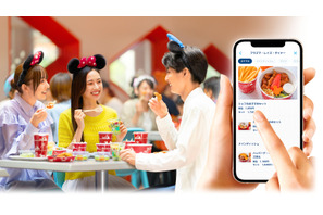 【ディズニー】パークのどこからでも対象レストランのメニューを注文できる「ディズニー・モバイルオーダー」開始　当初は4店舗、順次拡大 画像
