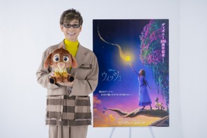 山寺宏一、『ウィッシュ』ヒロインの相棒“子ヤギ”役に決定「ギャップがとても魅力的」 画像
