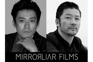 小栗旬＆浅野忠信が監督務める『MIRRORLIAR FILMS』S6、2024年秋公開 画像