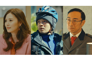 白石麻衣＆池松壮亮＆角田晃広、バカリズム脚本SPドラマ「侵入者たちの晩餐」に出演 画像