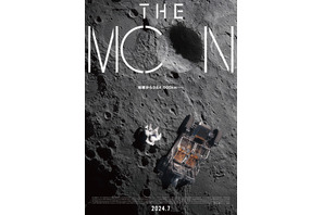 ソル・ギョング＆ド・ギョンスら共演の韓国SF大作『THE MOON』7月公開 特報到着 画像