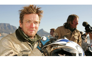 ユアン・マクレガー、2万4000キロのバイクの旅が終了！ 画像