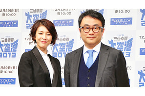 竹内結子、三谷幸喜の遅筆ぶりに苦言！ 画像