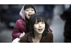 韓国発・実話に基づく心震わす家族の映画続々公開…『マルティニークからの祈り』