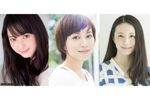 比嘉愛未＆ミムラ＆佐々木希が三姉妹に！北陸と東京が舞台『カノン』