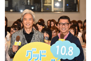 時任三郎、中井貴一と18年ぶり共演も「昨日会ったかのような感覚でした」