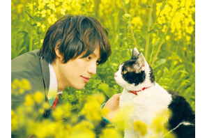 福士蒼汰出演『旅猫リポート』未公開カットを追加した「TV特別版」を放送