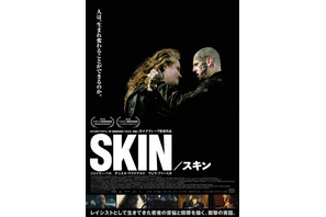 ジェイミー・ベル、ヘイトの闇から壮絶な脱出…『SKIN／スキン』予告編