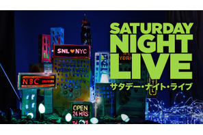 人気俳優の新たな一面が覗けるかも？ 「SNL」「ユン食堂」注目のバラエティ番組