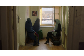 3人のアフガン女性の試練映し出す『明日になれば～アフガニスタン、女たちの決断～』特報