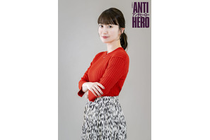 大島優子がパラリーガル役で出演、長谷川博己主演「アンチヒーロー」