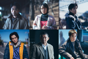 古川琴音＆奥平大兼＆窪田正孝ら、菅田将暉主演『Cloud』で黒沢清監督と初タッグ　